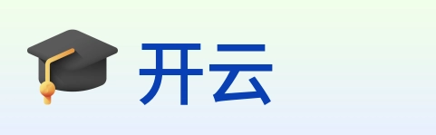 开云 logo